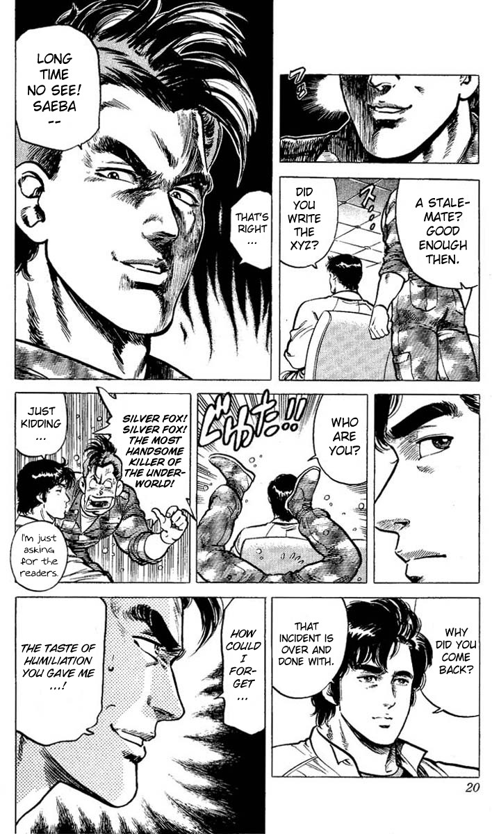 City Hunter chapter 56 page 18