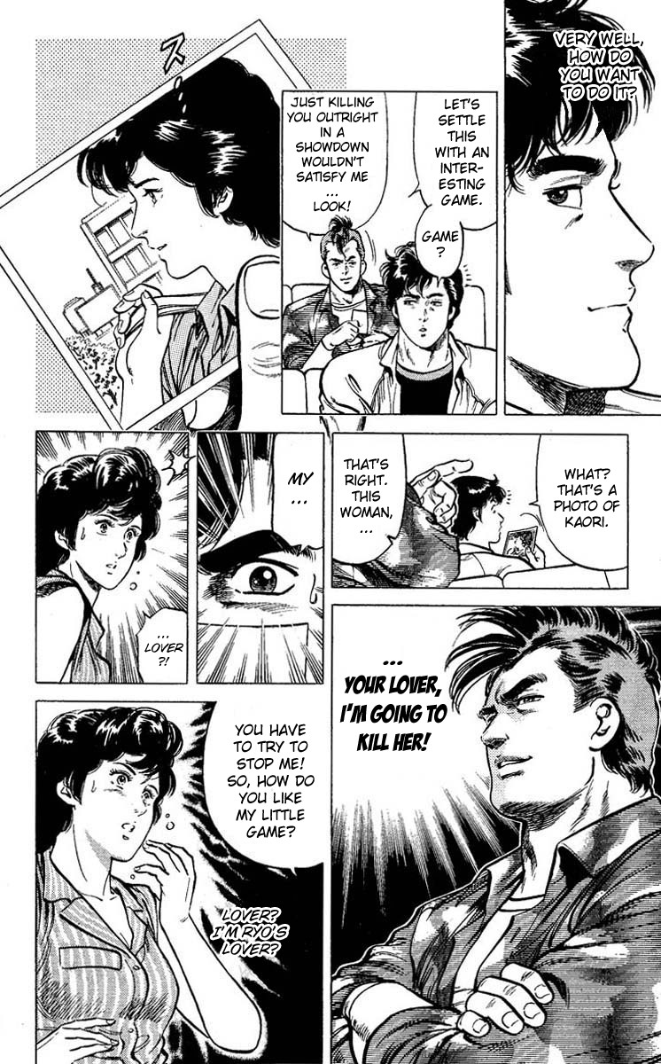 City Hunter chapter 56 page 20