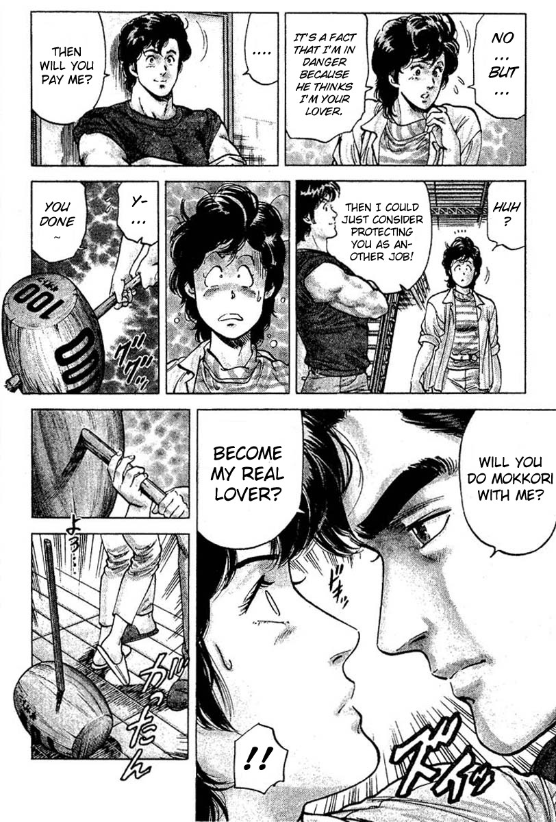 City Hunter chapter 56 page 26