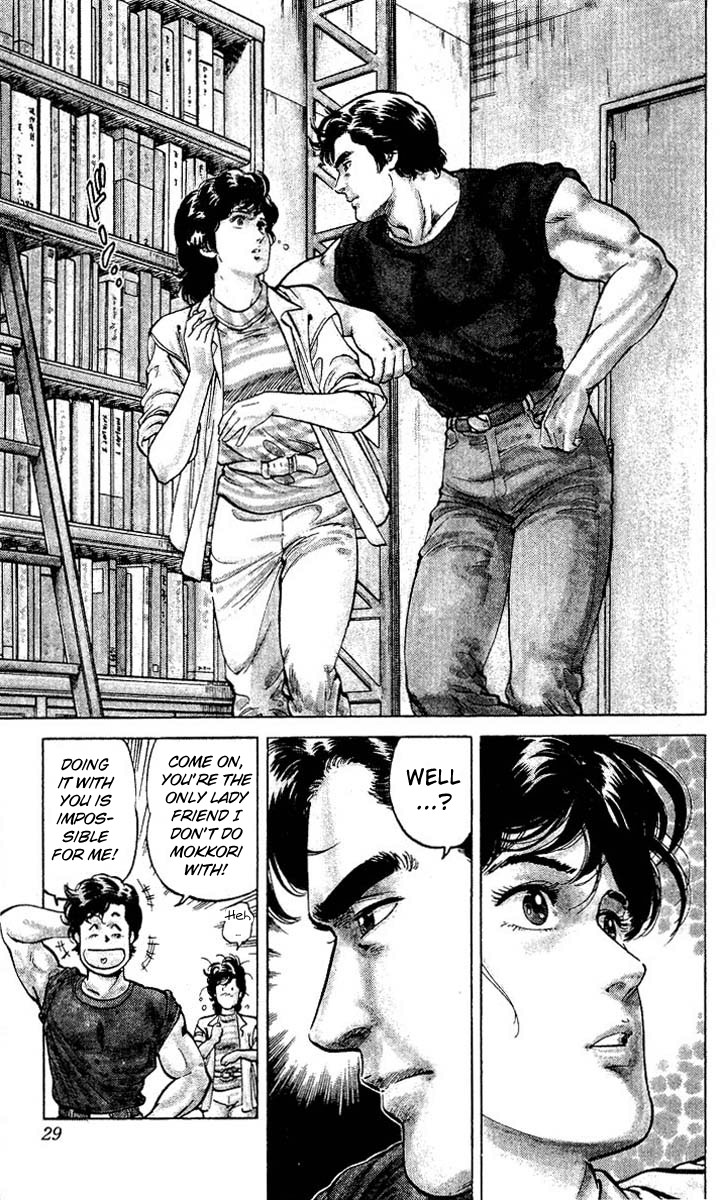 City Hunter chapter 56 page 27