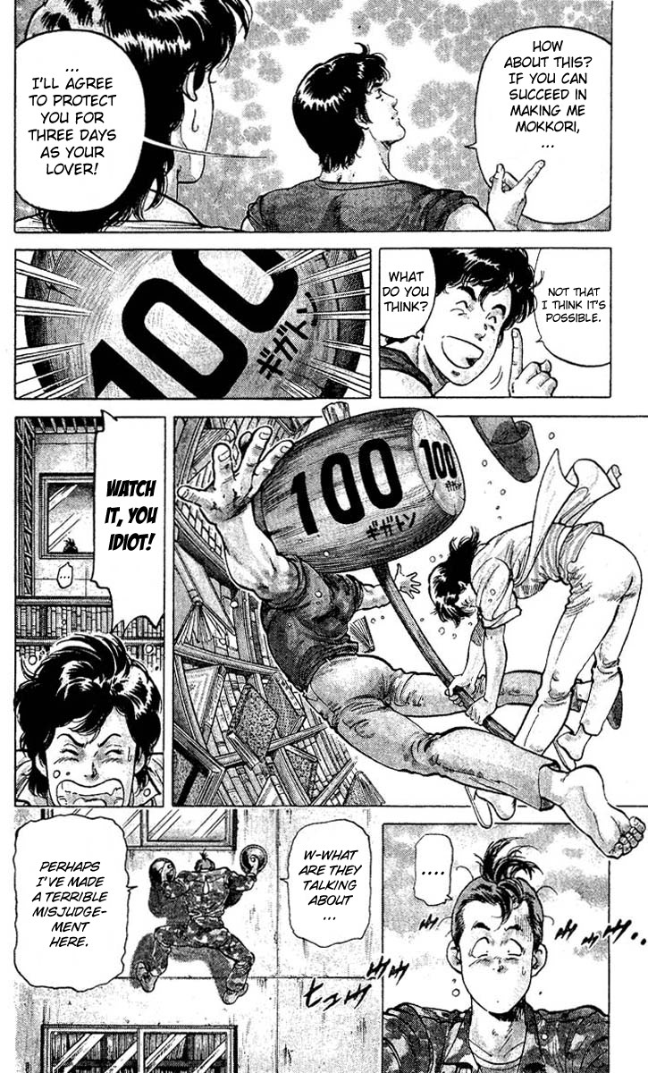 City Hunter chapter 56 page 28