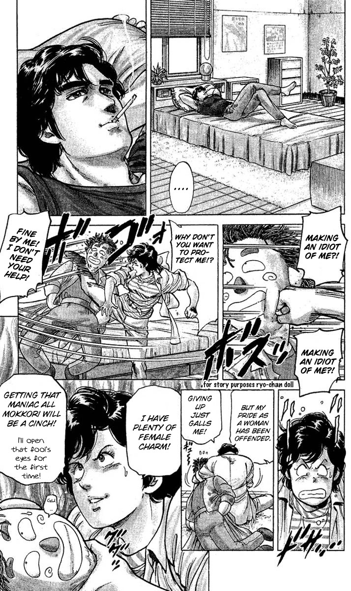 City Hunter chapter 56 page 29