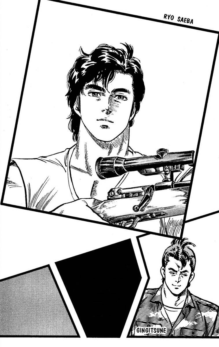 City Hunter chapter 56 page 3