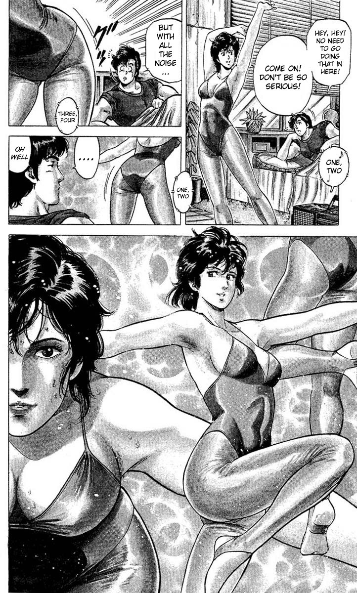 City Hunter chapter 56 page 31