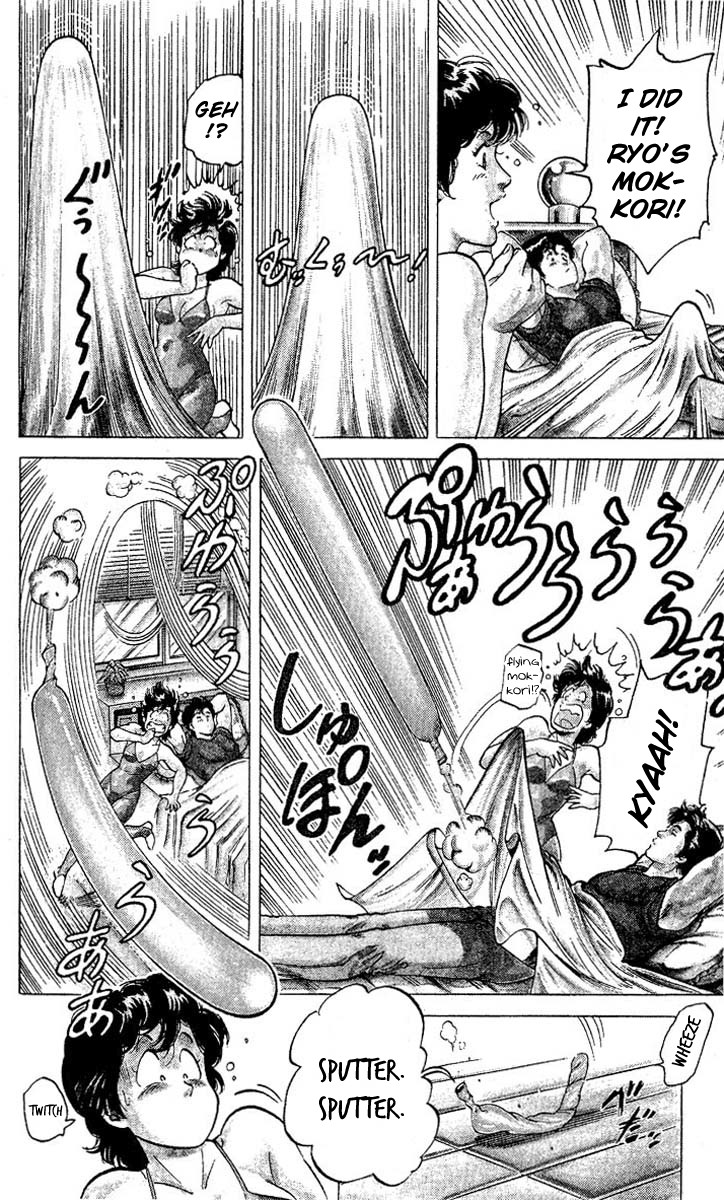 City Hunter chapter 56 page 33