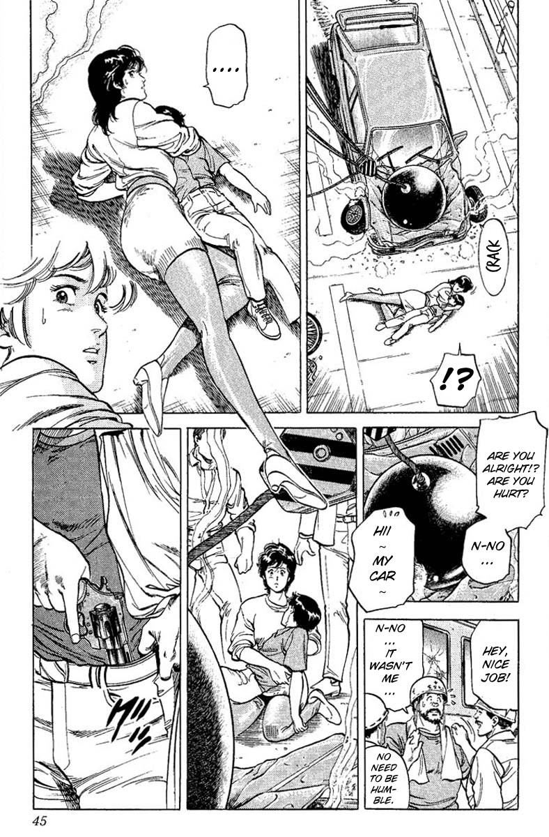 City Hunter chapter 56 page 42