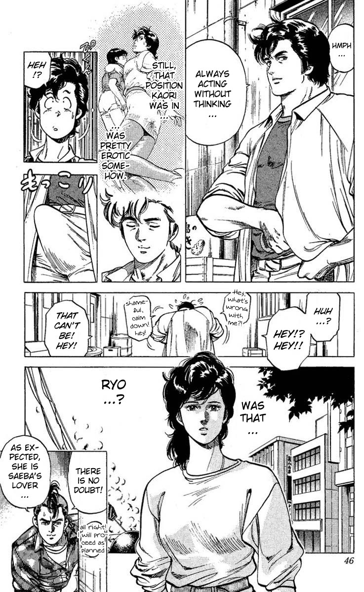 City Hunter chapter 56 page 43