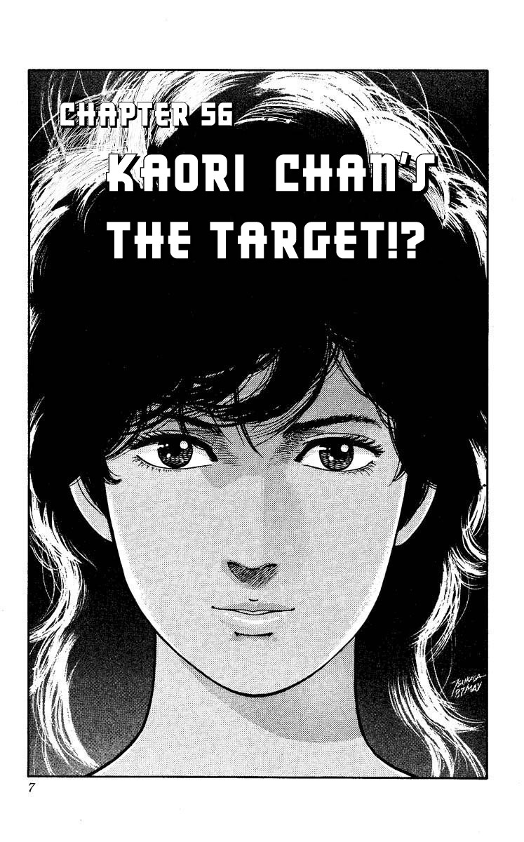 City Hunter chapter 56 page 5