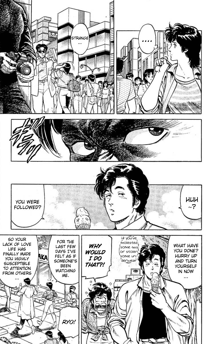 City Hunter chapter 56 page 7