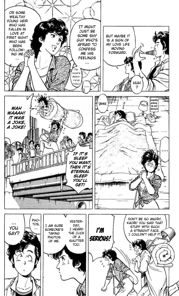 City Hunter chapter 56 page 8