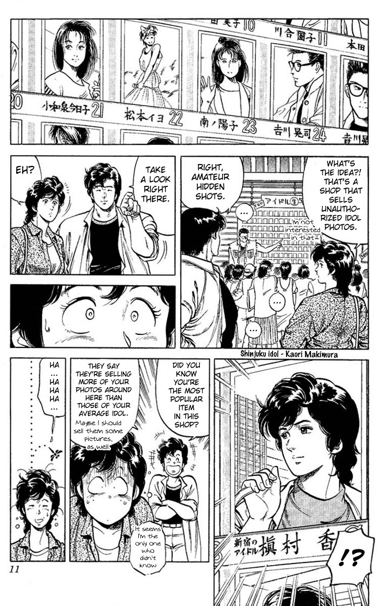 City Hunter chapter 56 page 9