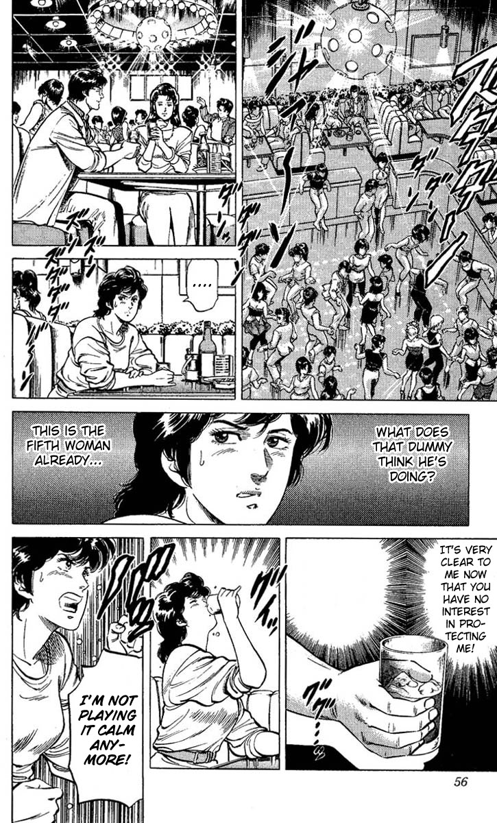 City Hunter chapter 57 page 10