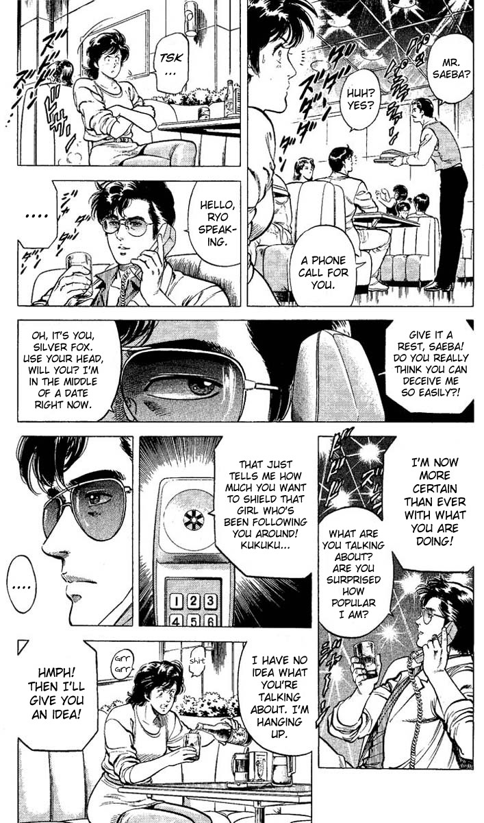 City Hunter chapter 57 page 11