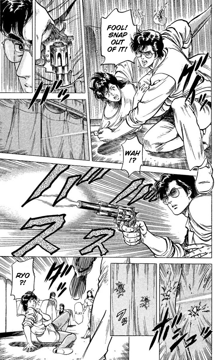 City Hunter chapter 57 page 13