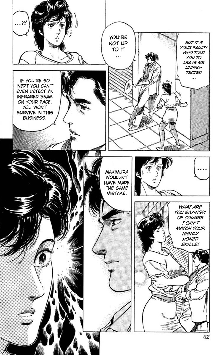 City Hunter chapter 57 page 16