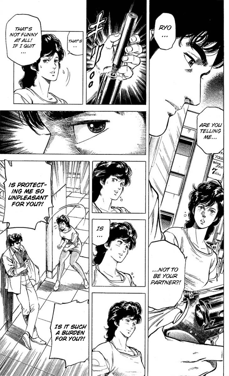 City Hunter chapter 57 page 17