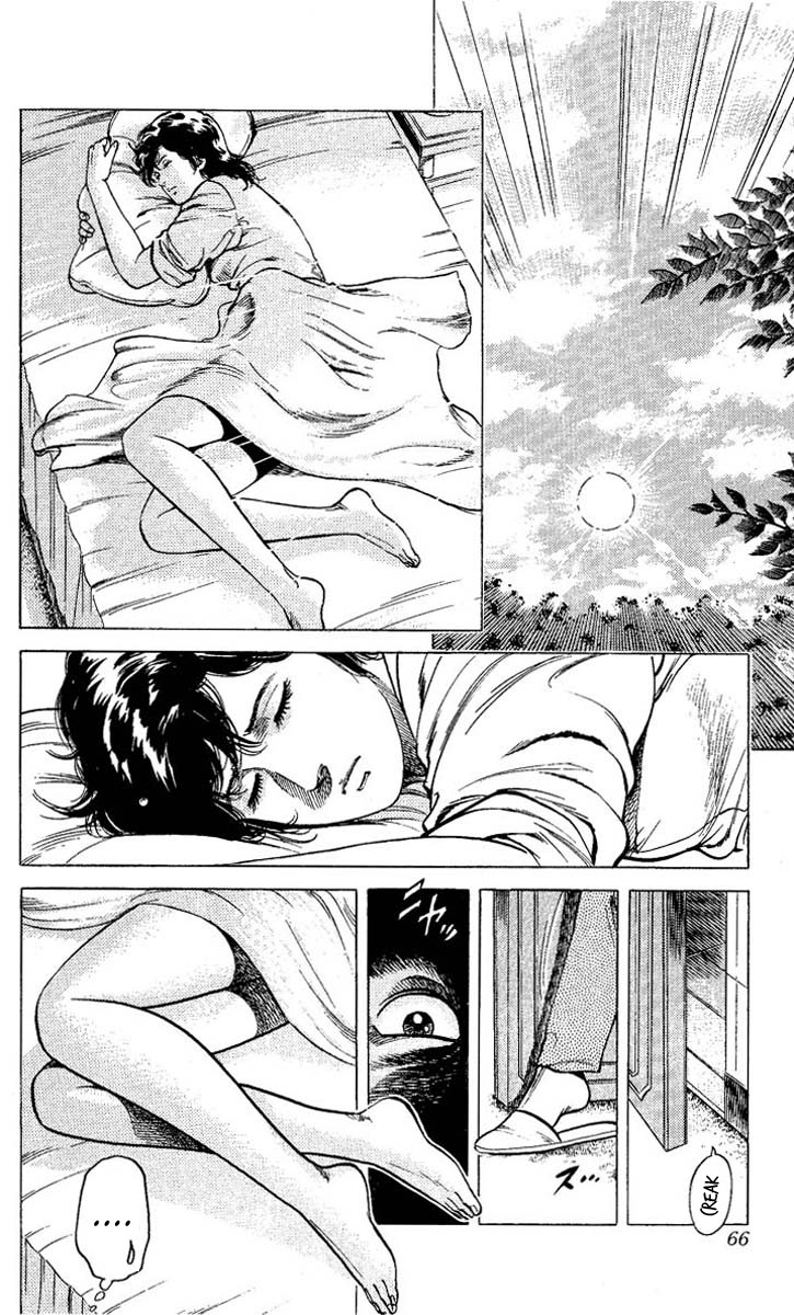 City Hunter chapter 57 page 20