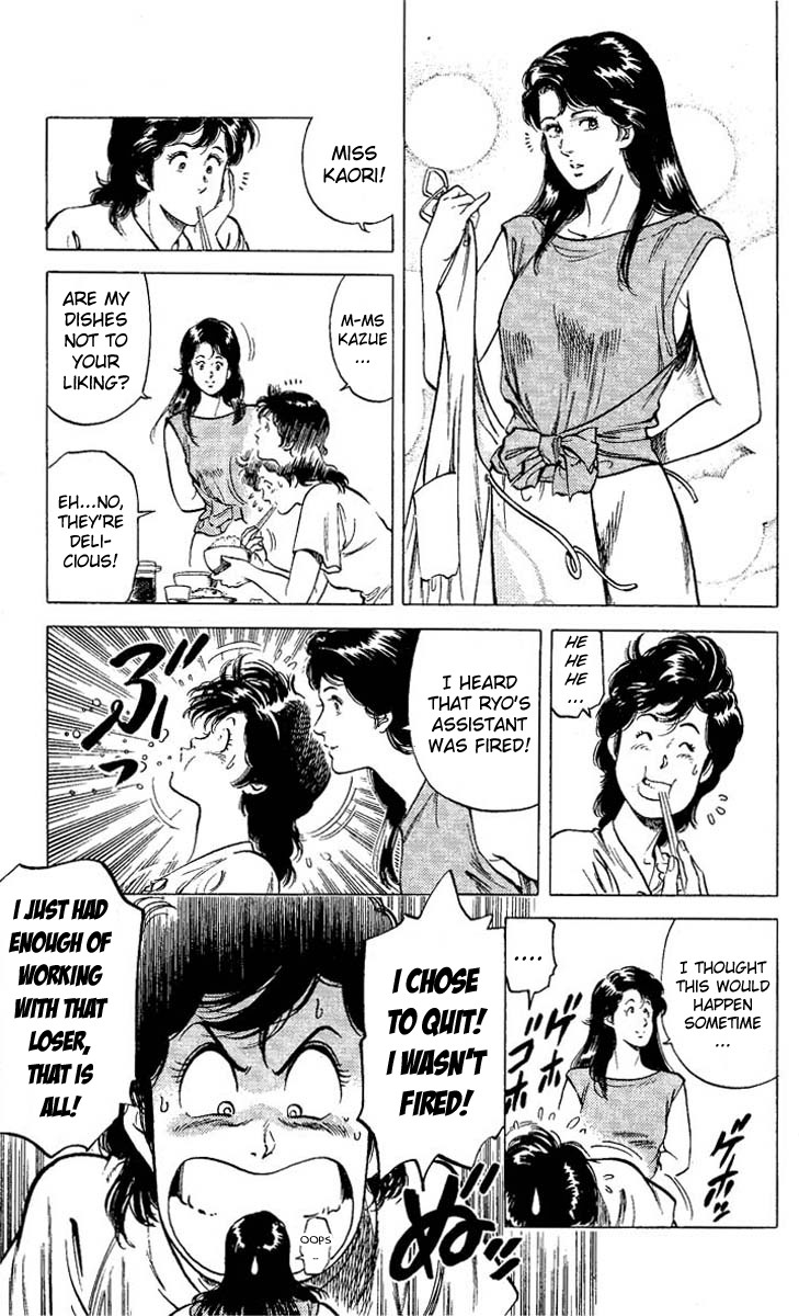 City Hunter chapter 57 page 23