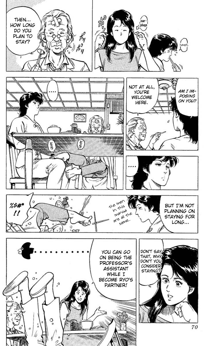 City Hunter chapter 57 page 24