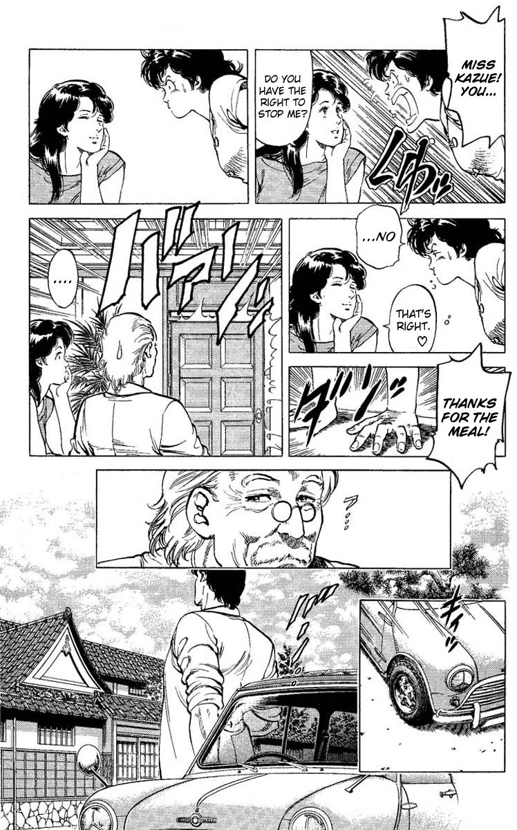 City Hunter chapter 57 page 25