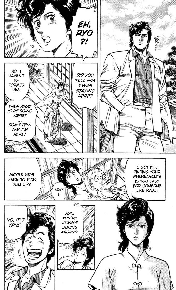 City Hunter chapter 57 page 26