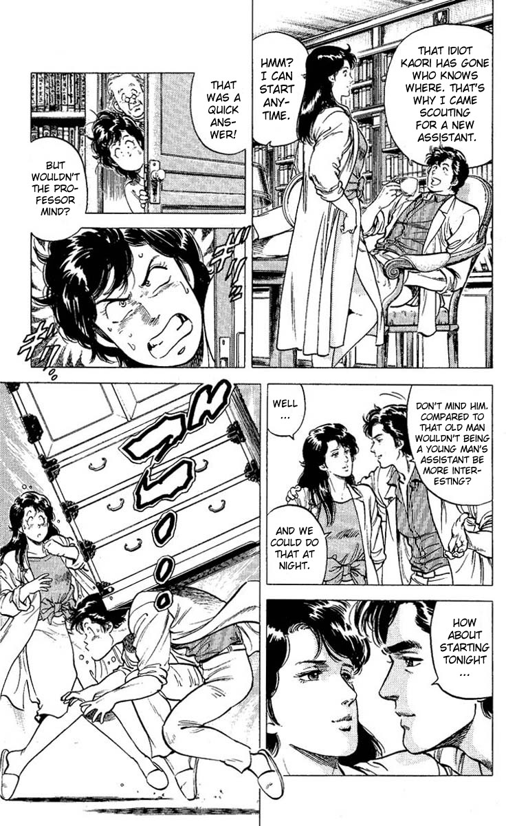 City Hunter chapter 57 page 27