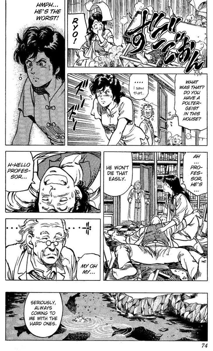 City Hunter chapter 57 page 28