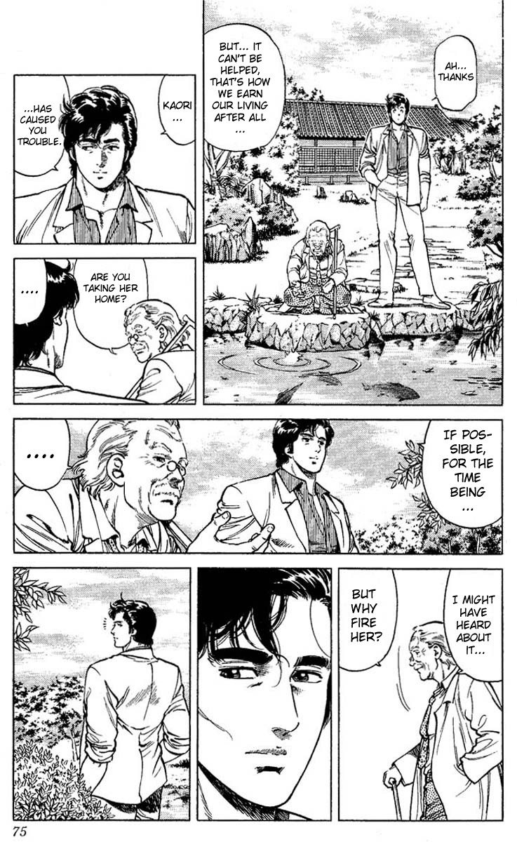 City Hunter chapter 57 page 29