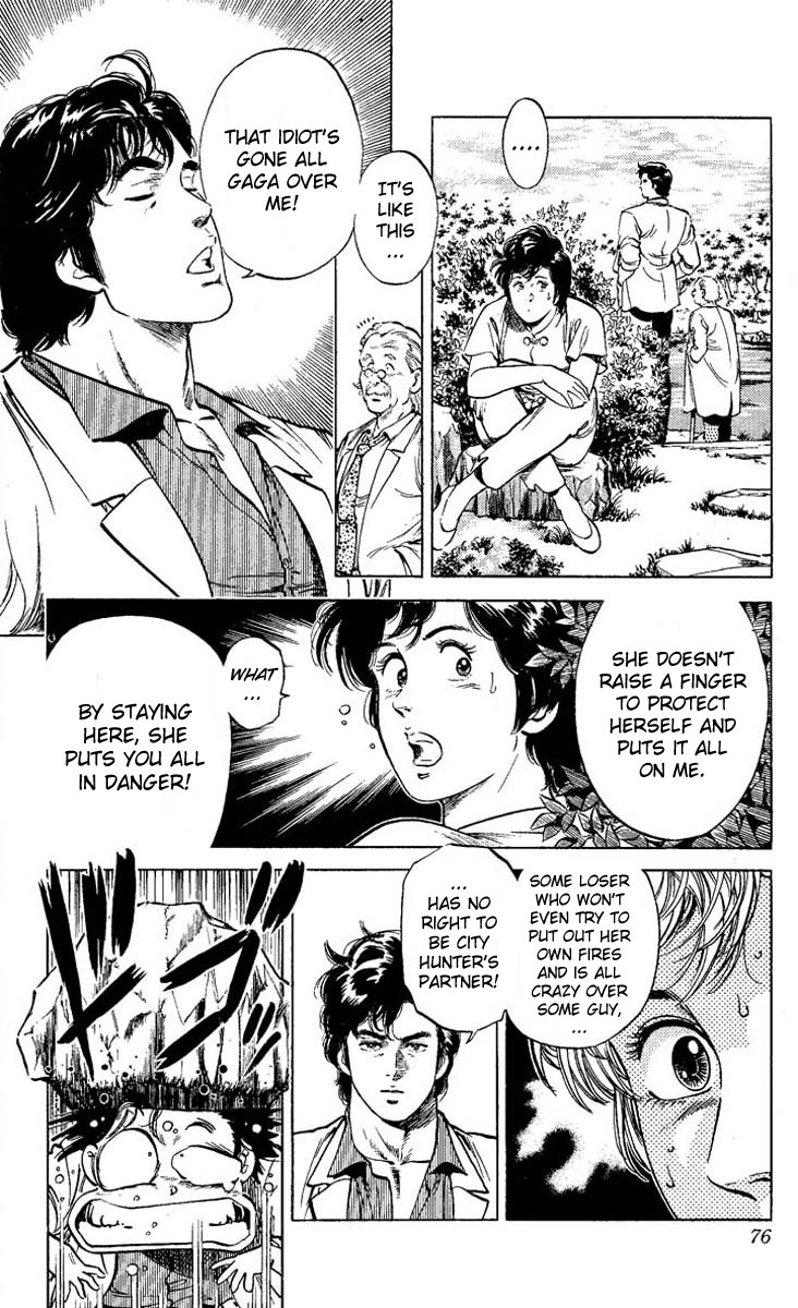City Hunter chapter 57 page 30