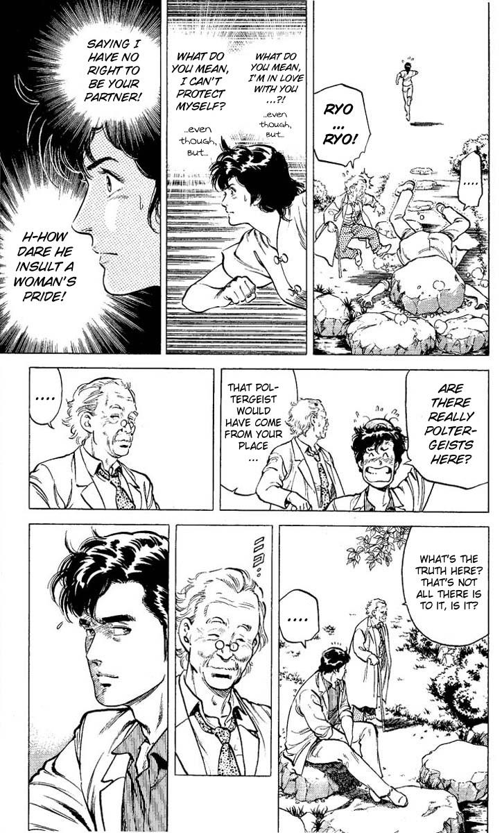 City Hunter chapter 57 page 31