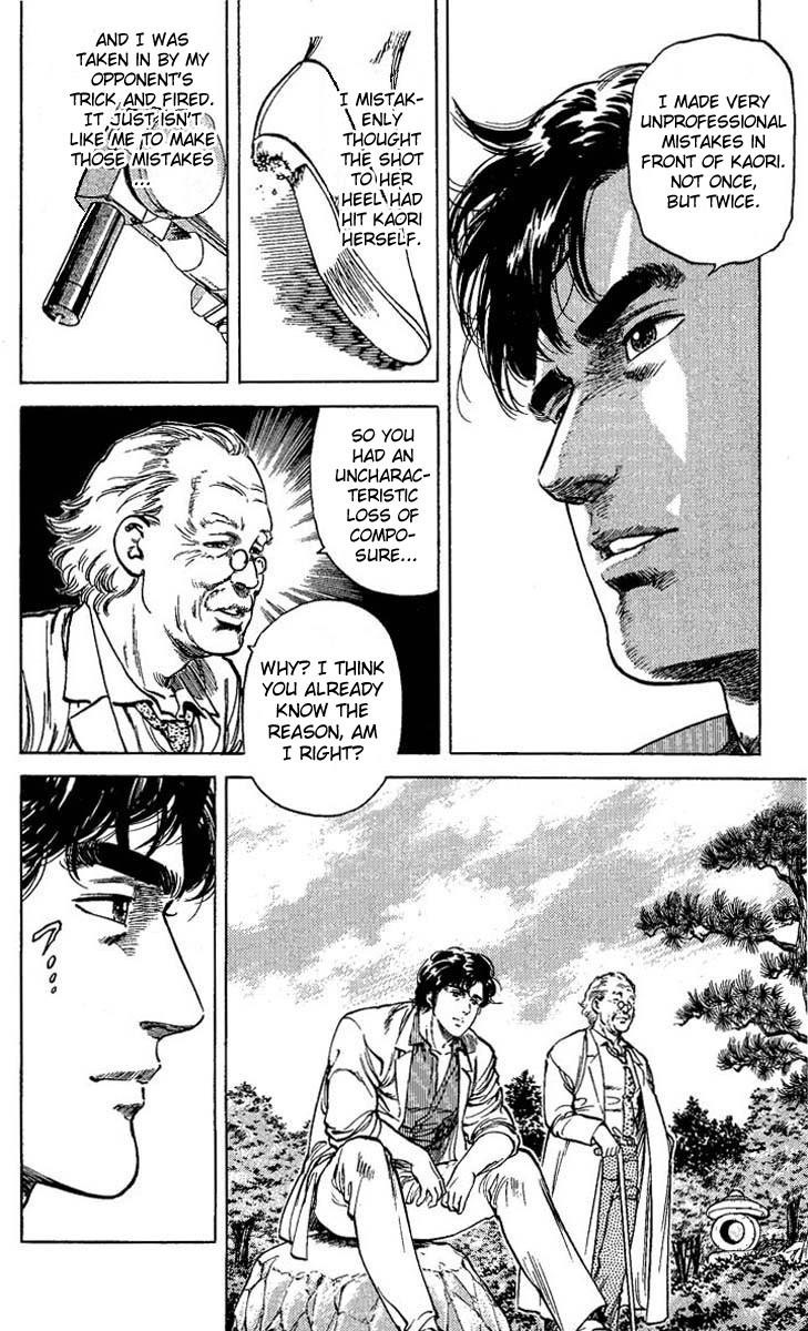 City Hunter chapter 57 page 32