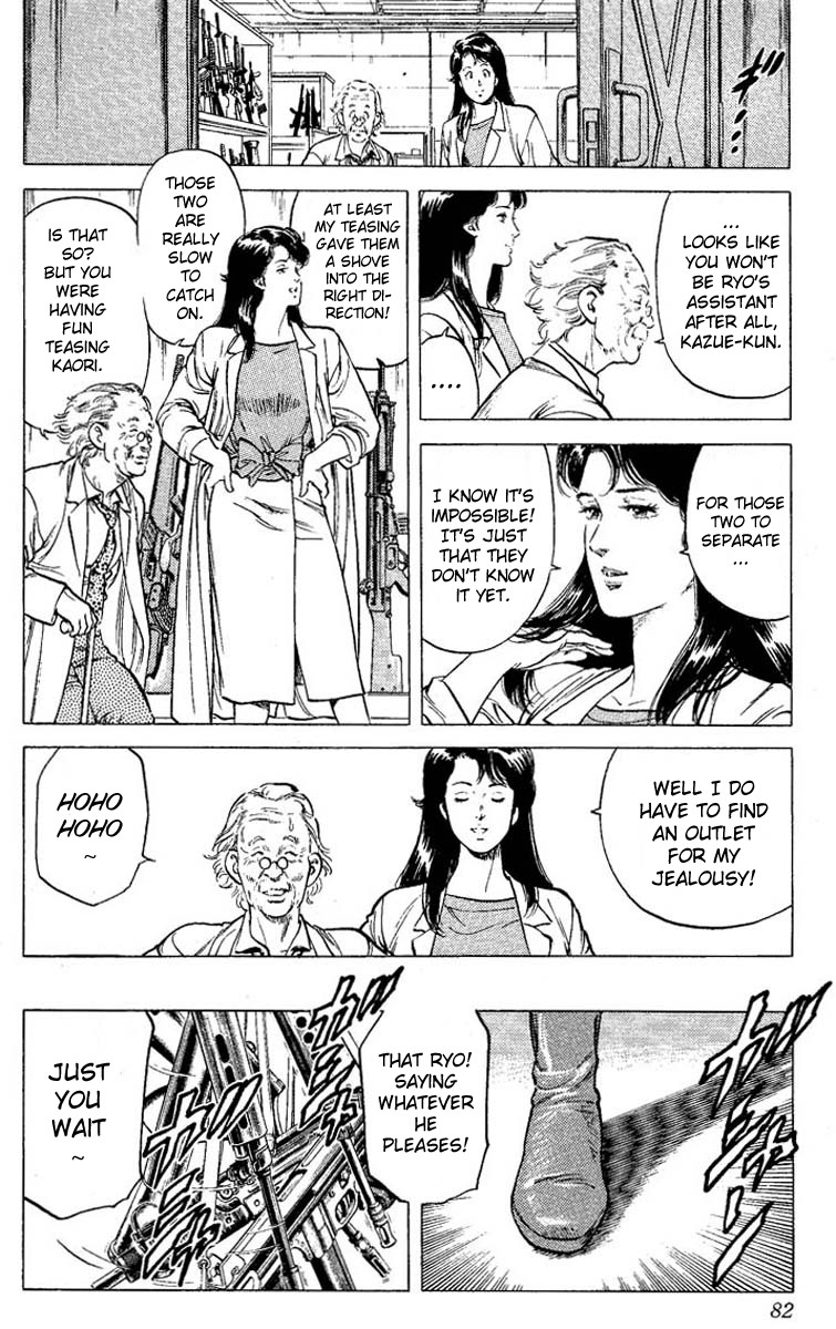 City Hunter chapter 57 page 36