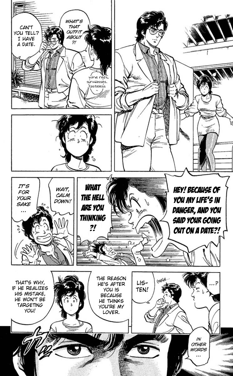 City Hunter chapter 57 page 4