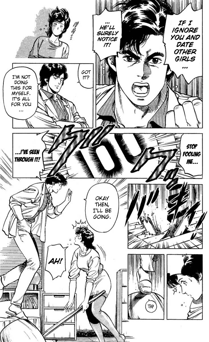 City Hunter chapter 57 page 5