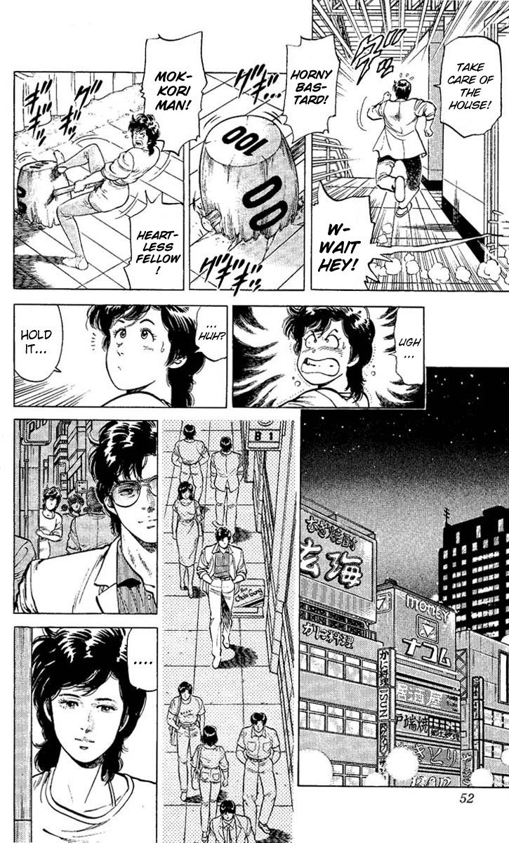 City Hunter chapter 57 page 6