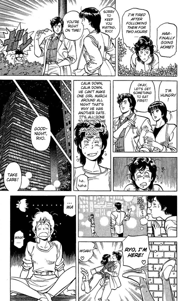 City Hunter chapter 57 page 9