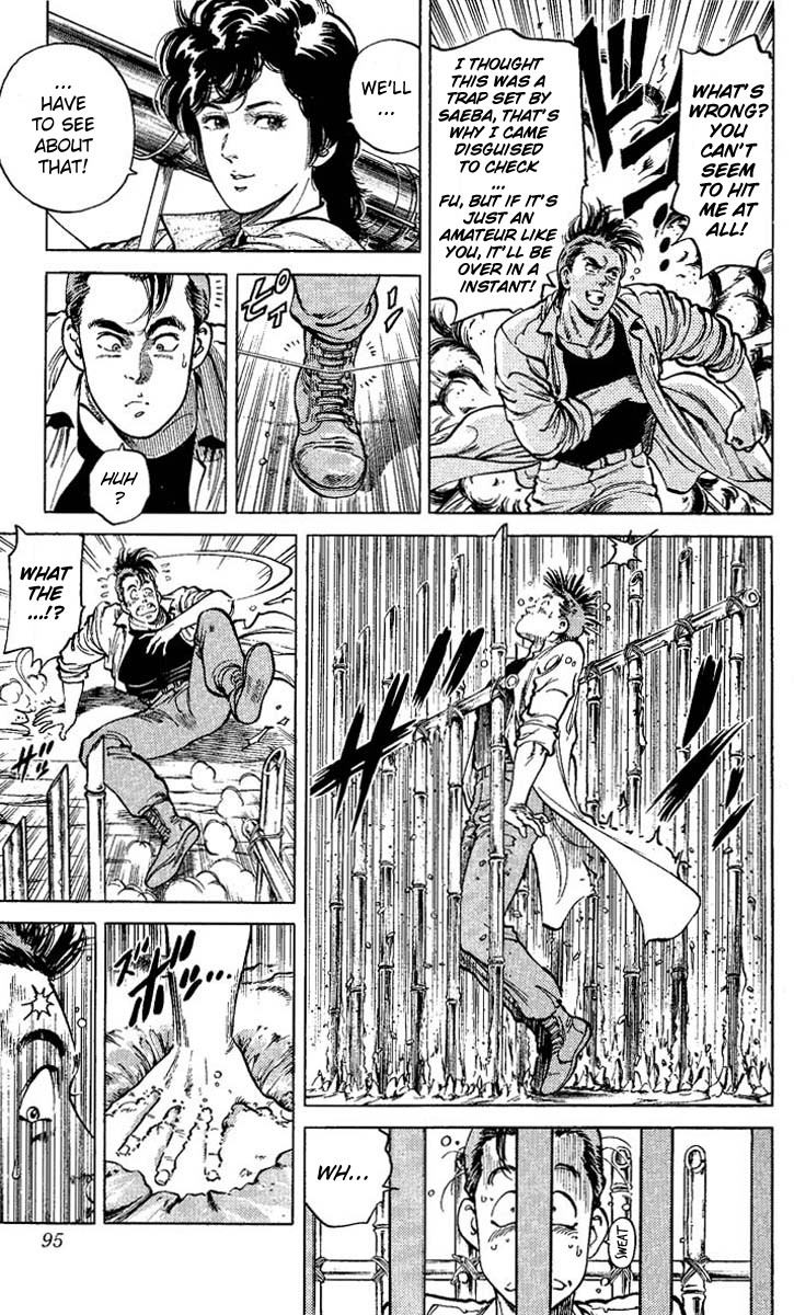 City Hunter chapter 58 page 11