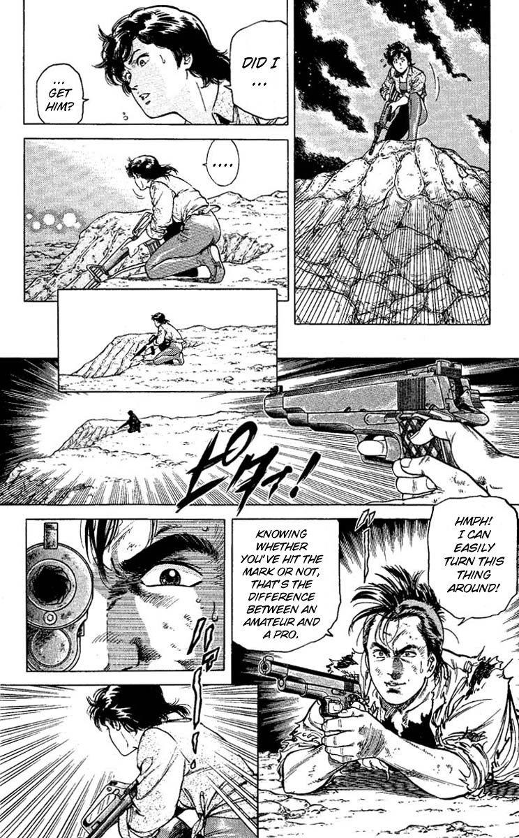 City Hunter chapter 58 page 16