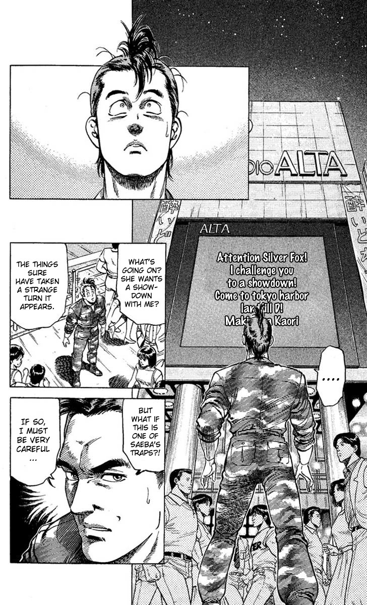 City Hunter chapter 58 page 2