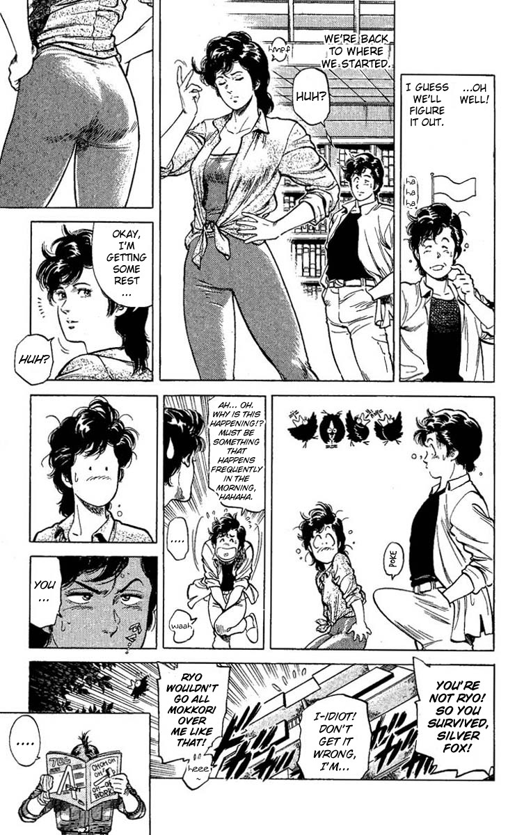 City Hunter chapter 58 page 21