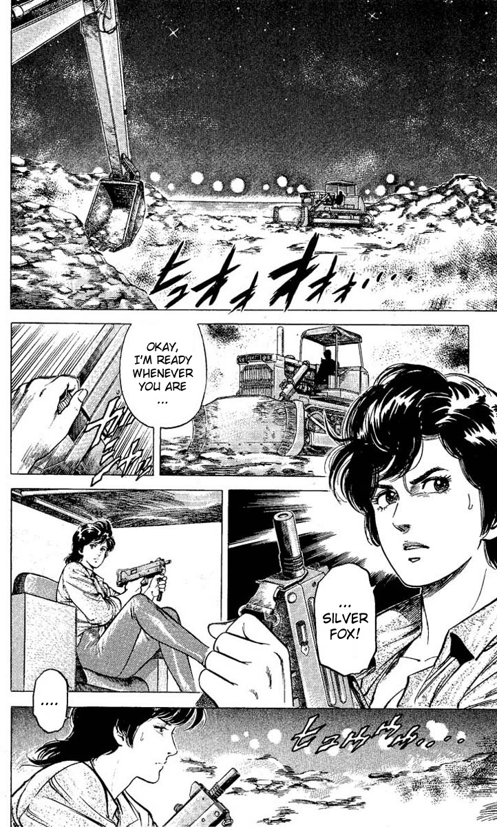 City Hunter chapter 58 page 4