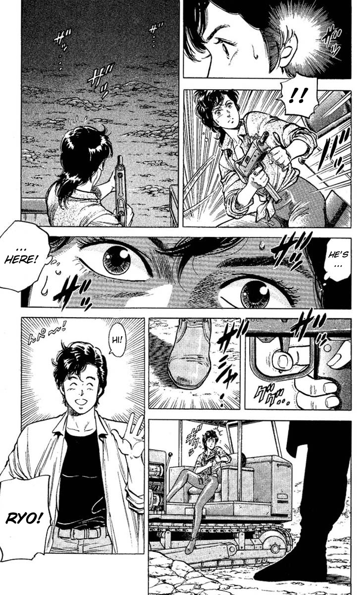 City Hunter chapter 58 page 5