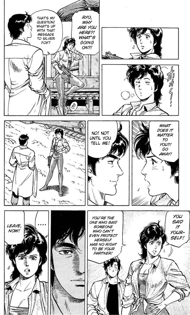 City Hunter chapter 58 page 6