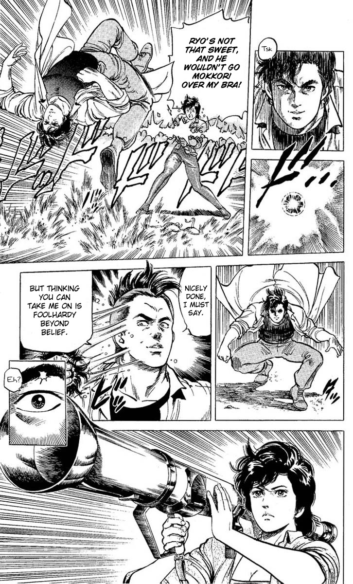 City Hunter chapter 58 page 9