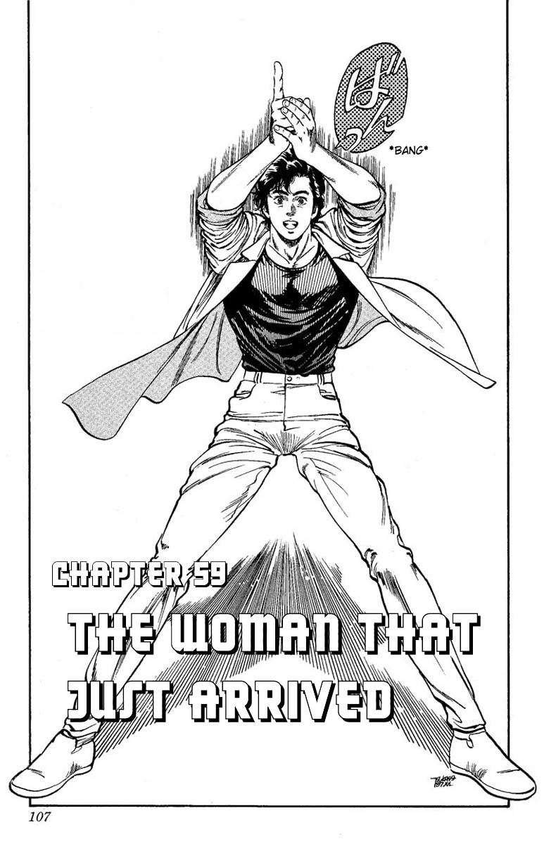 City Hunter chapter 59 page 1