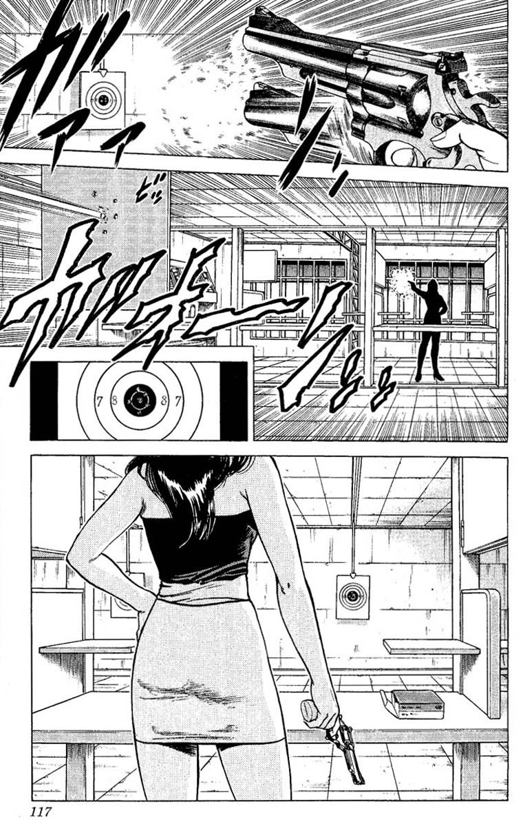 City Hunter chapter 59 page 11