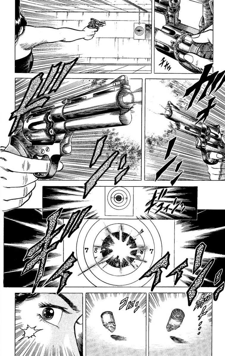 City Hunter chapter 59 page 12