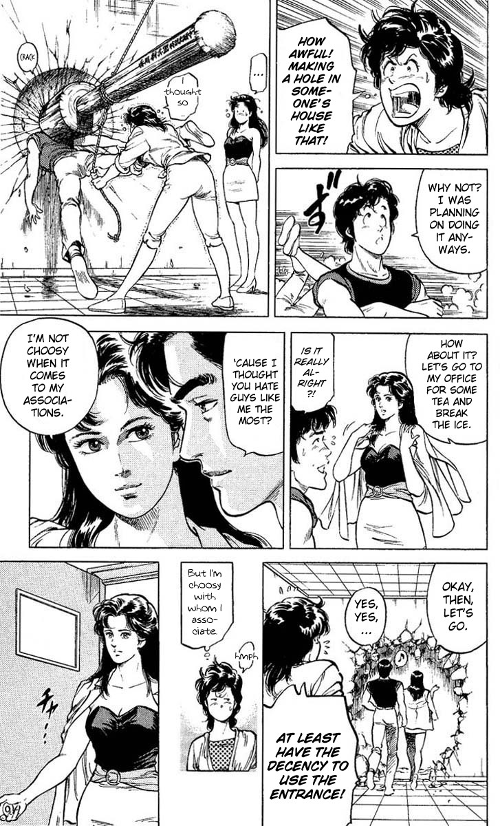 City Hunter chapter 59 page 15