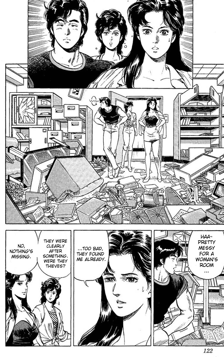 City Hunter chapter 59 page 16