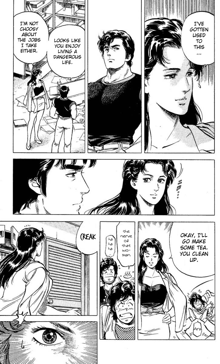 City Hunter chapter 59 page 17